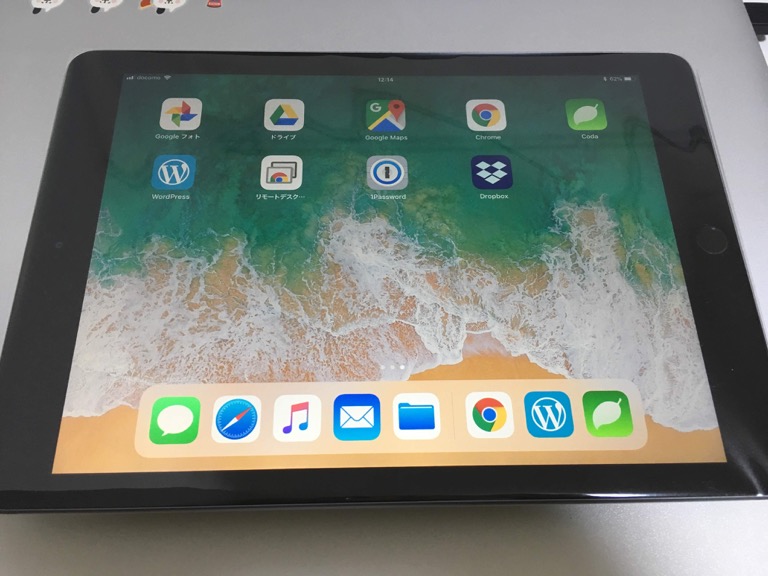 PC/タブレット タブレット au iPad（第6世代）をSIMロック解除。UQモバイルとDTI使い放題SIMを 