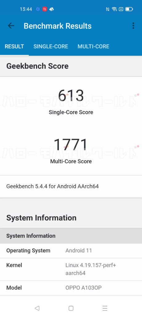 Snapdragon 765 5G (Reno5 A eSIM) Geekbench 5 3回目計測