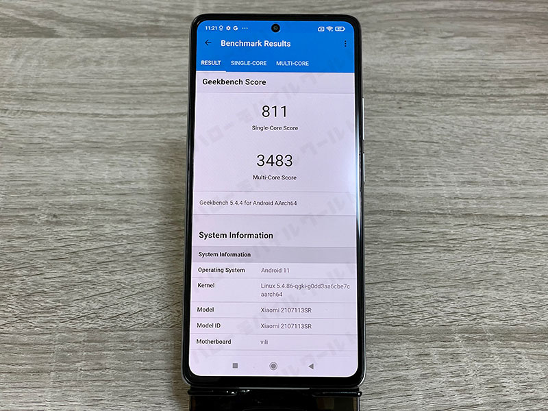 Snapdragon 888 (Xiaomi 11T Pro) GeekBench5