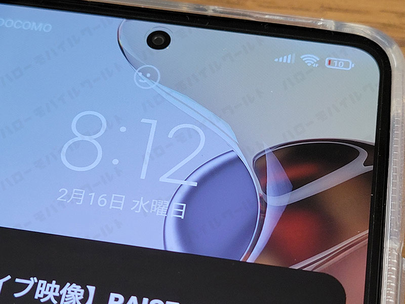 Xiaomi 11T Pro 非純正USB-Cでの充電進捗（10%）
