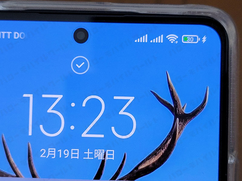 Xiaomi 11T Pro 純正USB-Cでの充電進捗（30%）