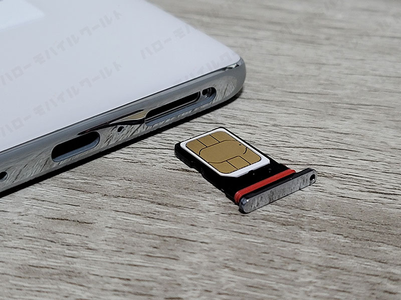 Xiaomi 11T Pro SIMカード挿入イメージ