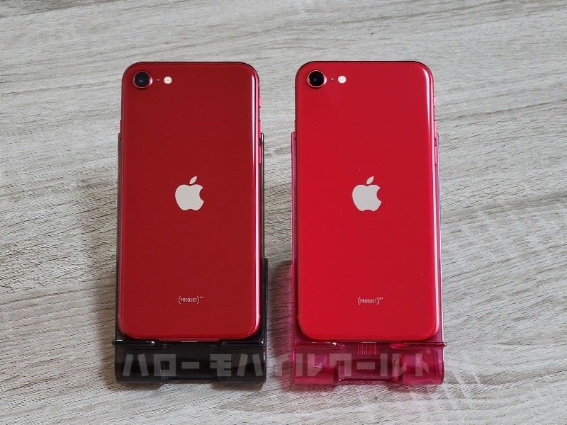 iPhone SE 第3世代は第2世代のケースが使える！カラーの違いも実機で確認してみた！比較写真２