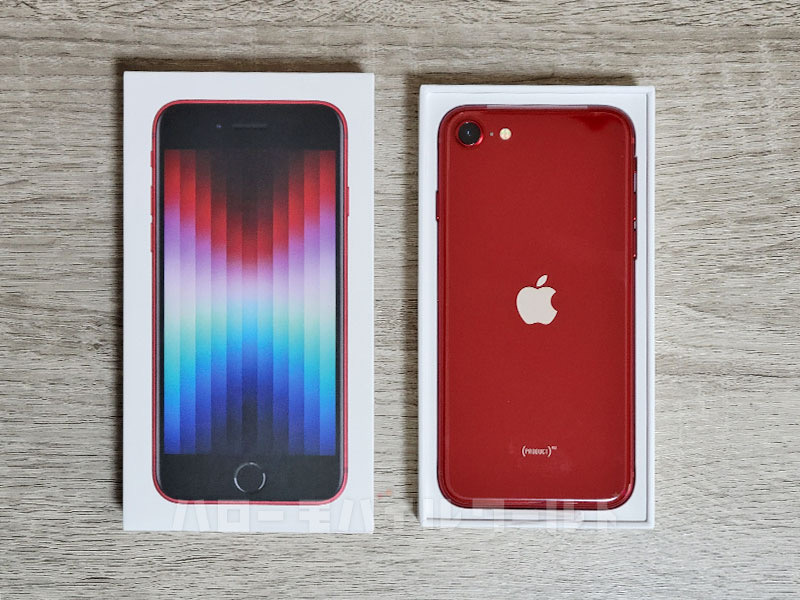 iPhone SE 第3世代は第2世代のケースが使える！カラーの違いも実機で確認してみた！