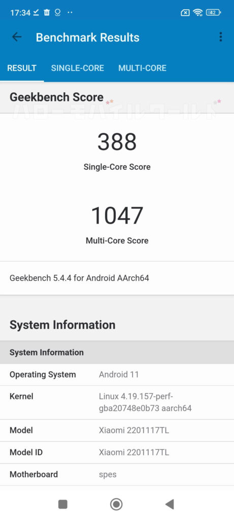 Snapdragon 680 Redmi Note11 GeekBench5
