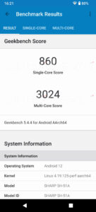 Snapdragon 865 5G AQUOS R5G SH-51A Geekbench5 2nd time
