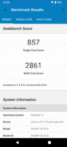 Snapdragon 865 5G AQUOS R5G SH-51A Geekbench5 3rd time