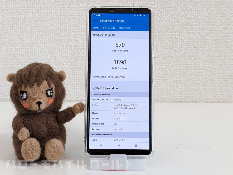 Xperia 10 IV GeekBench5 1st time
