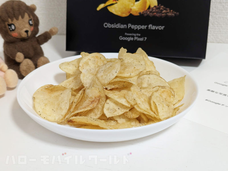 Google Original Chips Obsidian Pepper flavor