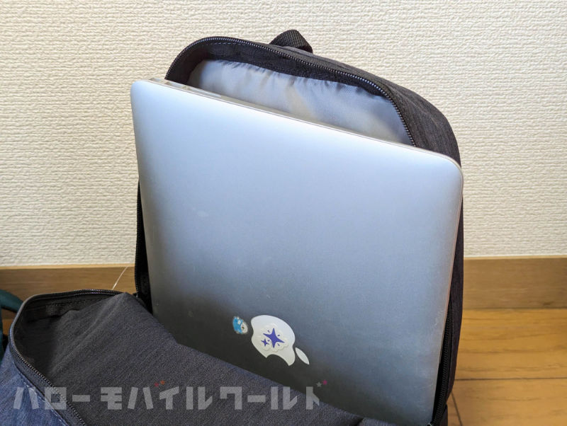 Mi Casual Daypack 10L MacBook Air 13インチは入らない