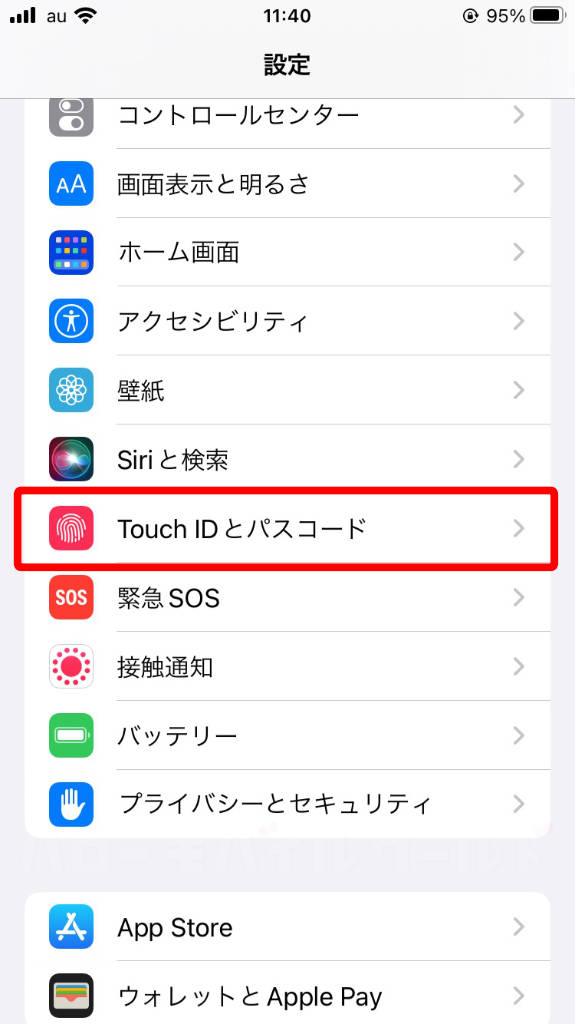 iPhone SE 第3世代「Touch IDとパスコード」