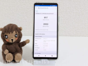 Xperia 10 IV GeekBench 6 1st time