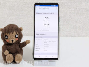 Xperia 10 IV GeekBench 6 2nd time