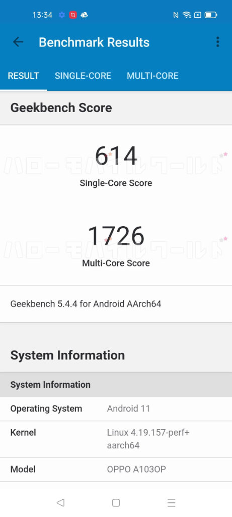 OPPO Reno5 A Geekbench 5 1st time