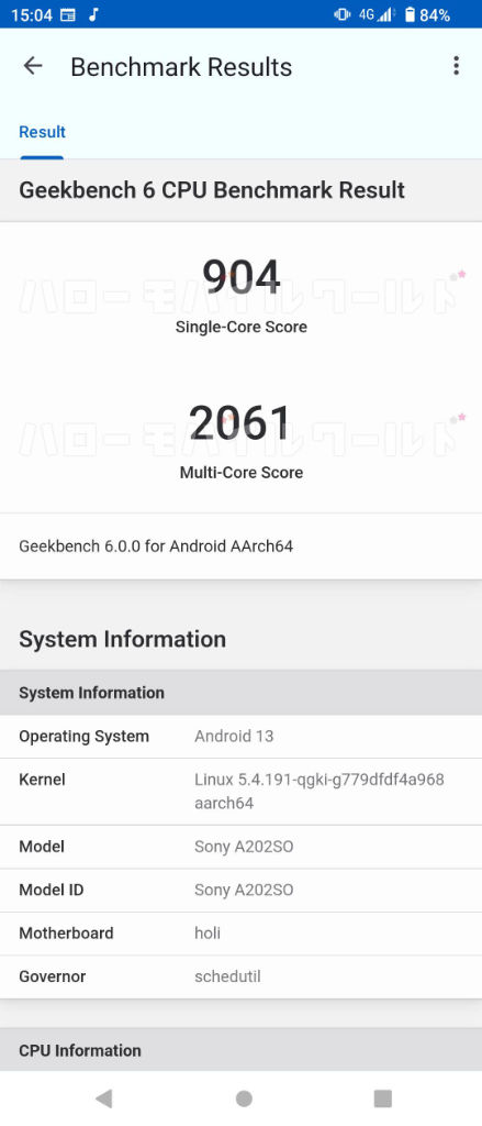 Xperia 10 IV GeekBench 6 3rd time