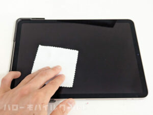 Kuhona iPad Air 5 / 4 ガラスフィルム 埃除去（クロス拭き）