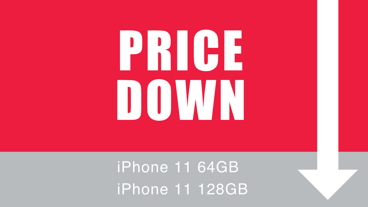 ワイモバイル契約者 機種変更 iPhone 11 64GB 一括 13,960円（税込） 128GB 一括22,600円（税込）