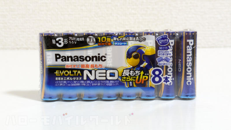 パナソニック 乾電池 エボルタ NEO