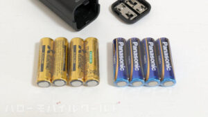 エレコム 乾電池式モバイル バッテリー DE-KD02BK 付属の三菱アルカリ単三電池とパナソニックエボルタNEO単三電で試す