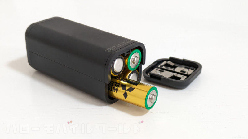 エレコム 乾電池式モバイル バッテリー DE-KD02BK 付属の三菱アルカリ単三電池で試す