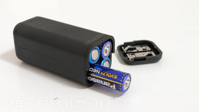 エレコム 乾電池式モバイル バッテリー DE-KD02BK パナソニックエボルタNEO単三電で試す
