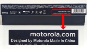 moto g53y 5g Designed by Motorola Made in China