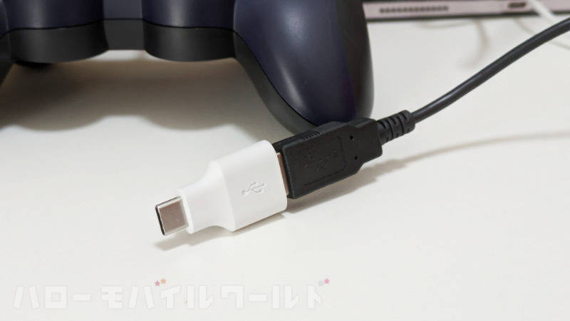 USB-A USB-C 変換アダプタ